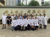 重庆大学附属肿瘤医院临床培训学校-2021年度瓦里安技能培训班第二期圆满结业