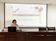 8月17日王维主任到重庆市妇联为秀山自治县乡镇妇联主席作讲座
