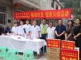 重庆市肿瘤医院赴黔江区金溪镇山坳村开展精准扶贫调研工作