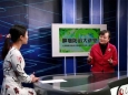 《人民网》专家访谈：王维主任谈亚健康状态与中医养生防癌