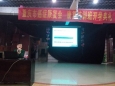 王维主任为重庆市癌症康复会会员做肿瘤防治的培训