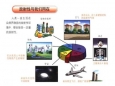 核医学检查辐射安全不得不了解的相关知识：是否所有的辐射都必需要防护？