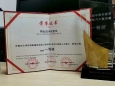 我科孔令霜在重庆大学附属肿瘤医院第三届中青年医学科普能力大赛中获得一等奖