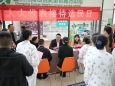 重庆大学附属肿瘤医院开展《代表法》宣传活动