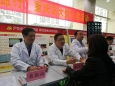             重庆市肿瘤医院神经肿瘤科专家
受邀参加“华佗工程公益行”重庆站大型义诊活动
