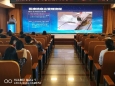 重庆大学附属肿瘤医院后勤综合管理平台使用培训会