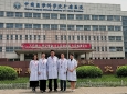 重庆大学附属肿瘤医院肿瘤内科赴中科院肿瘤医院学习交流
