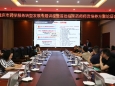 重庆市药学服务转型发展专题讲座在我院召开