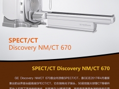 GE SPECT/CT Discovery NM/CT 670