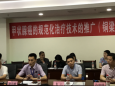 重庆市卫生适宜技术项目甲状腺癌规范化治疗技术推广铜梁站顺利举行