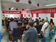 我科吴绮楠主任受邀参加沙坪坝区双碑远祖桥社区糖尿病管理健康讲堂
