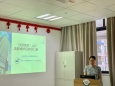 营养科（肿瘤营养诊疗中心）
开展2019年CCO会议期间工作部署会