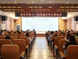 重庆市第十一届肿瘤专科护理论坛在重庆大学附属肿瘤医院成功举办