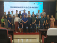 重庆大学附属肿瘤医院透镜肿瘤中心赴巫溪县推广甲状腺癌的规范化治疗技术项目