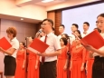 赞歌颂祖国，激情庆华诞——重庆大学附属肿瘤医院举行庆祝中华人民共和国成立70周年合唱比赛