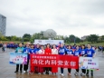 Hope Run！
——消化内科镜善镜美小家成员参与希望马拉松