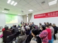 糖尿病防控，我们在行动!
重庆大学附属肿瘤医院开展联合国糖尿病日系列活动