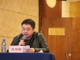 我科吴绮楠主任、蒲丹岚医师作为大会主持出席2019年内分泌代谢病论坛暨第二届渝陕内分泌高峰论坛