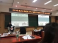 我科吴绮楠主任出席重庆市医院协会内分泌管理专委会第三届主任会议&第十二期两江内分泌疑难病沙龙并做专题报告