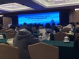 中医肿瘤治疗中主任王维当选中华中医药学会综合医院中医药工作委员会第二届委员会常务委员