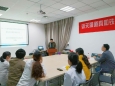 内分泌肾病内科再次举行国家自然科学基金申报项目论证会