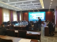 重庆大学附属肿瘤医院召开医院信息工作领导小组会议