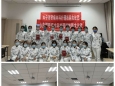 以练为战，筑牢医院“防疫墙”
—心血管呼吸内科与内分泌肾病内科技能大比武之穿脱隔离衣
