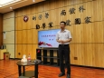 致敬最美逆行，勇担时代大任
——心血管呼吸科党支部与资安学院矿业工程博士生一支部联合开展主题党日活动