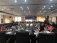 重庆市卫生健康委员会组织召开“药政云课堂”2019年工作总结暨2020年工作部署会