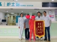 精确诊断除顽疾，医德高尚暖人心