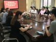 我科吴绮楠主任受邀到东华医院进行学术交流