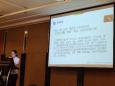 我科王雪芹医师参加2020重庆市内分泌学专委会甲状腺疑难病例讨论会