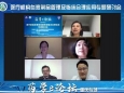 重庆大学附属附属肿瘤医院《中国药房》编辑出版中心成功举办专题研讨会