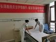 夯实基础，赛出水平
——头颈肿瘤中心举行铺备用床操作大比武