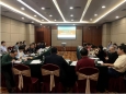 《中国药房》杂志2020年第3次在渝常务编委（扩大）会议召开
