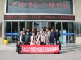 重庆大学附属肿瘤医院胃肠肿瘤中心赴巫山县人民医院开展学术交流及义诊活动