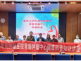 重庆大学附属肿瘤医院胃肠肿瘤中心赴重庆大学机械工程学院开展科普讲座