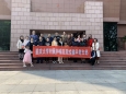 检验科党支部组织全体党员参观红岩革命纪念馆
