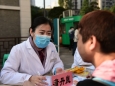 重庆大学附属肿瘤医院内分泌肾病内科举办2020年联合国糖尿病日系列活动活动