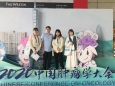 “肿瘤防治，赢在整合”-----胃肠肿瘤中心2020年中国肿瘤学大会（CCO）简报