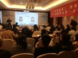 《中国药房》网络版第一届编委会第一次会议在浙江杭州举行