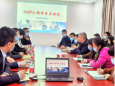 HRP二期项目启动会