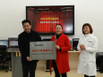 “融合发展共同体”成果显著，核医学科诊断中心投入使用