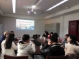 财务科举行2020年度工作总结会