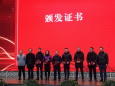 《中国药房》获2020年度重庆市“最美渝刊”
