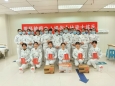 比操作、赛水平、展风采----胃肠肿瘤中心顺利举办心肺复苏技能竞赛