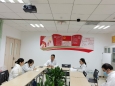 组织开展《中华人民共和国民法典》专题学习—血液肿瘤科党支部