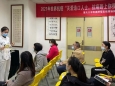 关爱造口人士，抗癌路上你我同行
---胃肠肿瘤中心顺利举办2021世界抗癌日科普活动