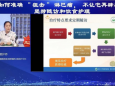 关爱患者，共同抗癌-2021年护理部“世界癌症日”主题活动
