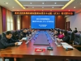 重庆大学附属肿瘤医院学习贯彻习近平总书记在党史学习教育动员大会上的重要讲话精神